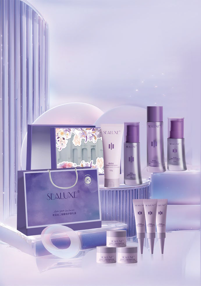 SEALUXE BIFID YEAST SKIN CARE SET (იასამნისფერი / იისფერი / ლილისფერი) — ბიფიდო-საფუარით მოვლის კოსმეტიკის ნაკრები (6 ცალი)