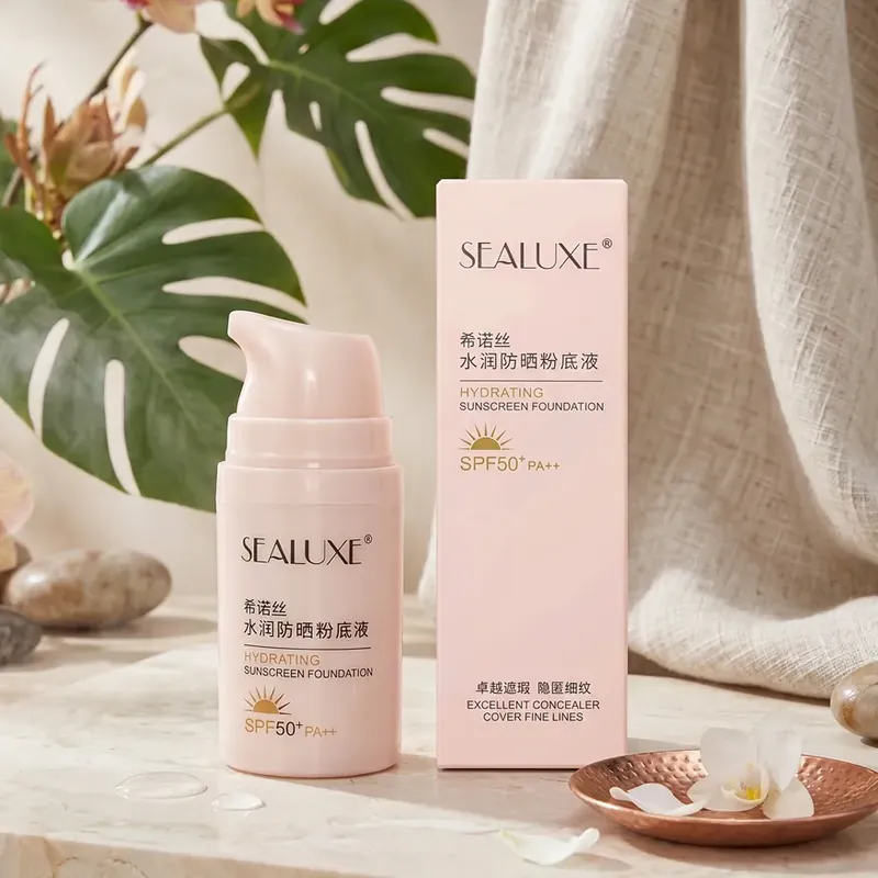 მზისგან დამცავი ტონალური კრემი SPF50+PA++, 30 მლ